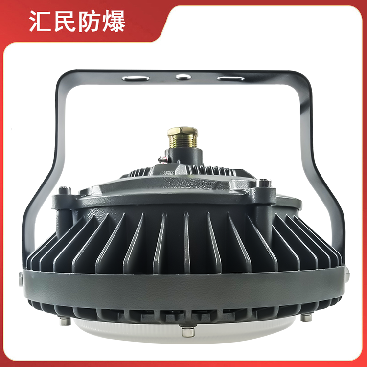 安徽汇民防爆电气有限公司BAT95R5S系列防爆灯 安徽汇民防爆电气有限公司BAT95R5S系列防爆灯