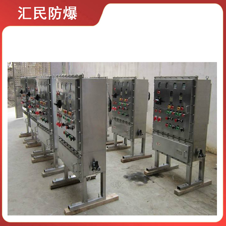安徽汇民防爆电气有限公司BXM(D)-8防爆照明动力配电箱 安徽汇民防爆电气有限公司BXM(D)-8防爆照明动力配电箱