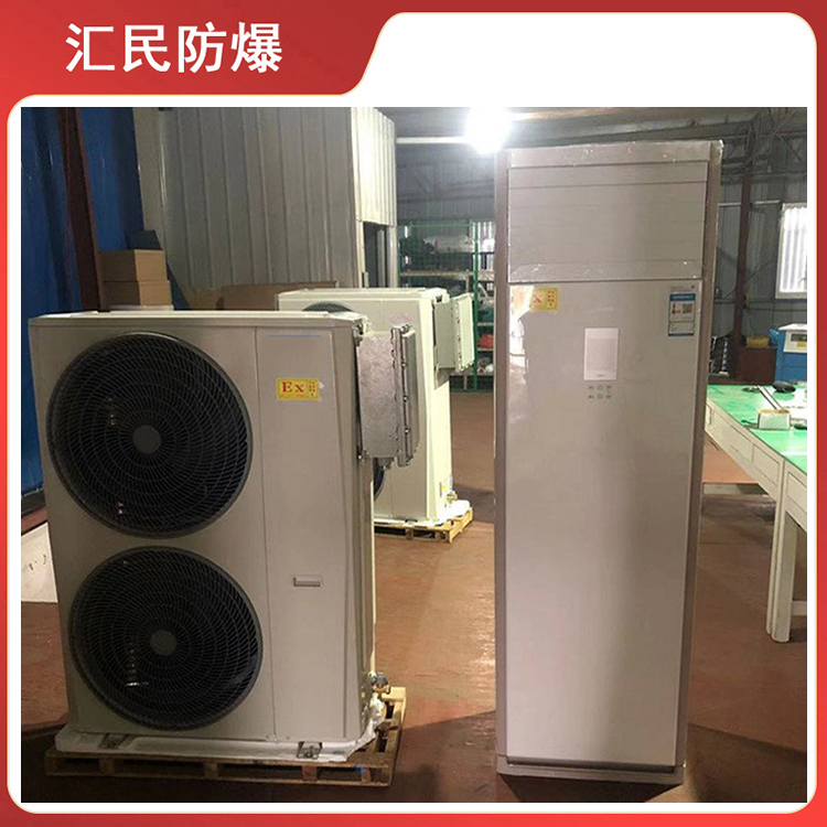 安徽汇民防爆电气有限公司BKGR-BKFR防爆空调 安徽汇民防爆电气有限公司BKGR-BKFR防爆空调