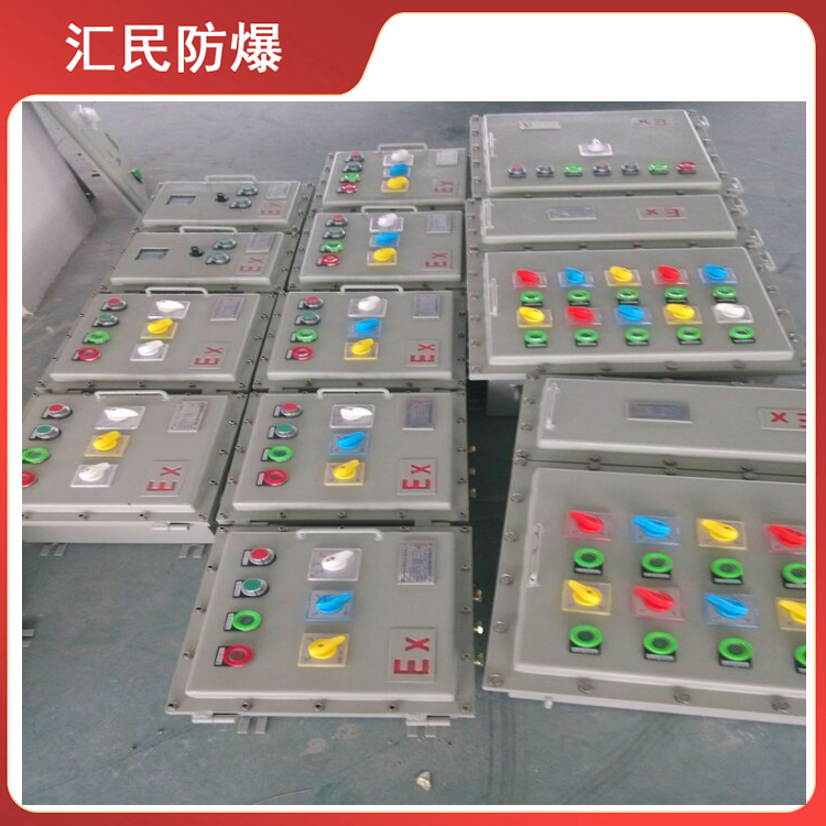 安徽汇民防爆电气有限公司BXMD53防爆照明配电箱 安徽汇民防爆电气有限公司BXMD53防爆照明配电箱