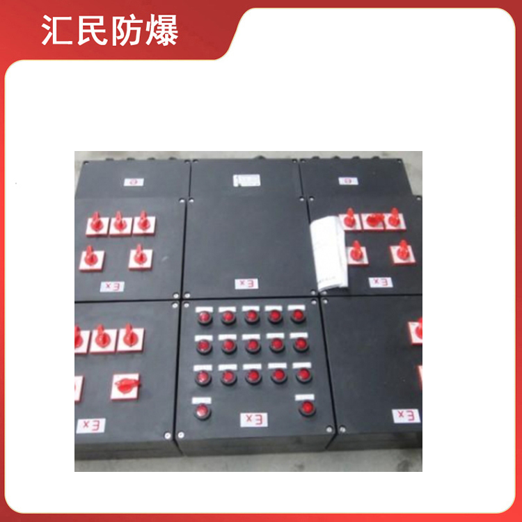 安徽汇民防爆电气有限公司BXMD8050系列防爆防腐照明动力配电箱 安徽汇民防爆电气有限公司BXMD8050系列防爆防腐照明动力配电箱