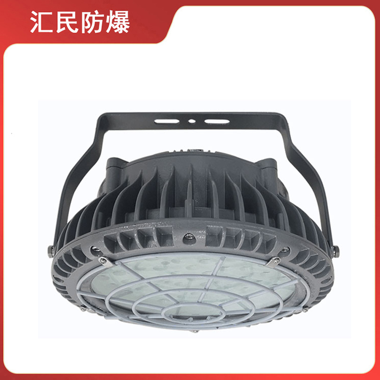 安徽汇民防爆电气有限公司BAT95-XA系列防爆灯 安徽汇民防爆电气有限公司BAT95-XA系列防爆灯