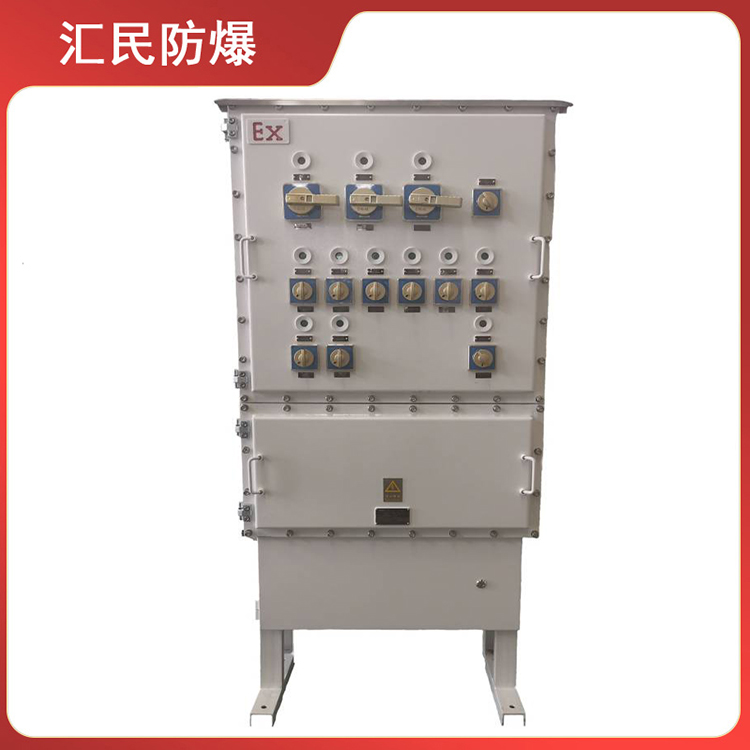 安徽汇民防爆电气有限公司BXK51防爆配电柜 安徽汇民防爆电气有限公司BXK51防爆配电柜