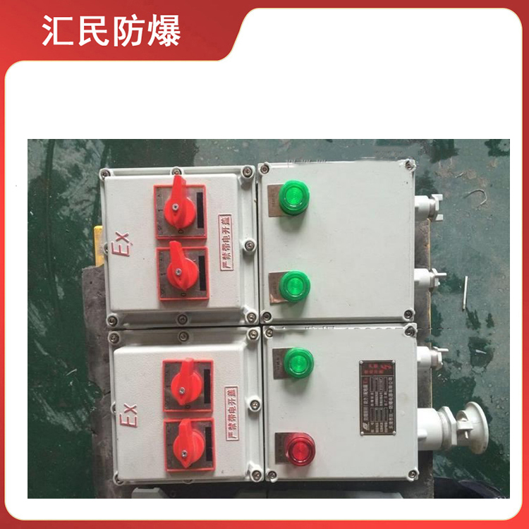 安徽汇民防爆电气有限公司BXM(D)51-4K防爆动力照明配电箱 安徽汇民防爆电气有限公司BXM(D)51-4K防爆动力照明配电箱