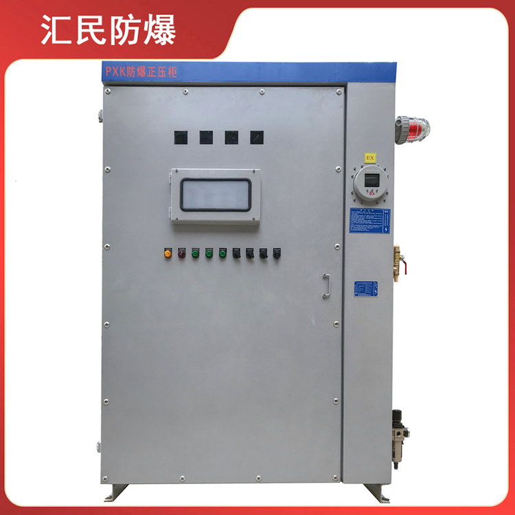 安徽汇民防爆电气有限公司Q235防爆正压柜 安徽汇民防爆电气有限公司Q235防爆正压柜
