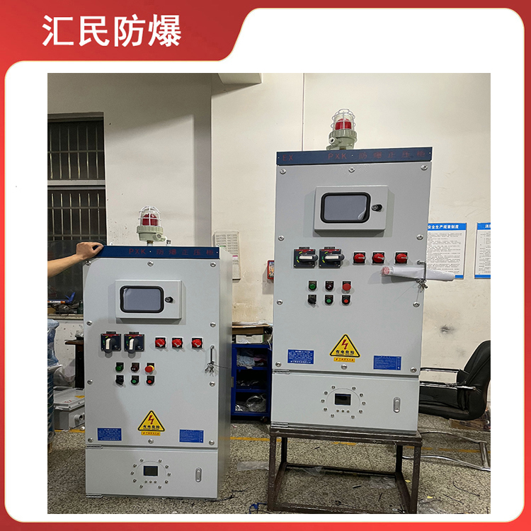 安徽汇民防爆电气有限公司防爆正压柜 安徽汇民防爆电气有限公司防爆正压柜