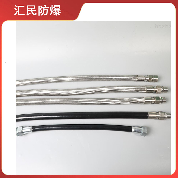 安徽汇民防爆电气有限公司不锈钢防爆挠性管 安徽汇民防爆电气有限公司不锈钢防爆挠性管