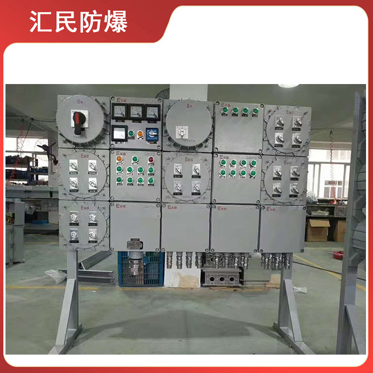 安徽汇民防爆电气有限公司BZC53脱硅槽搅拌机防爆操作控制箱 安徽汇民防爆电气有限公司BZC53脱硅槽搅拌机防爆操作控制箱