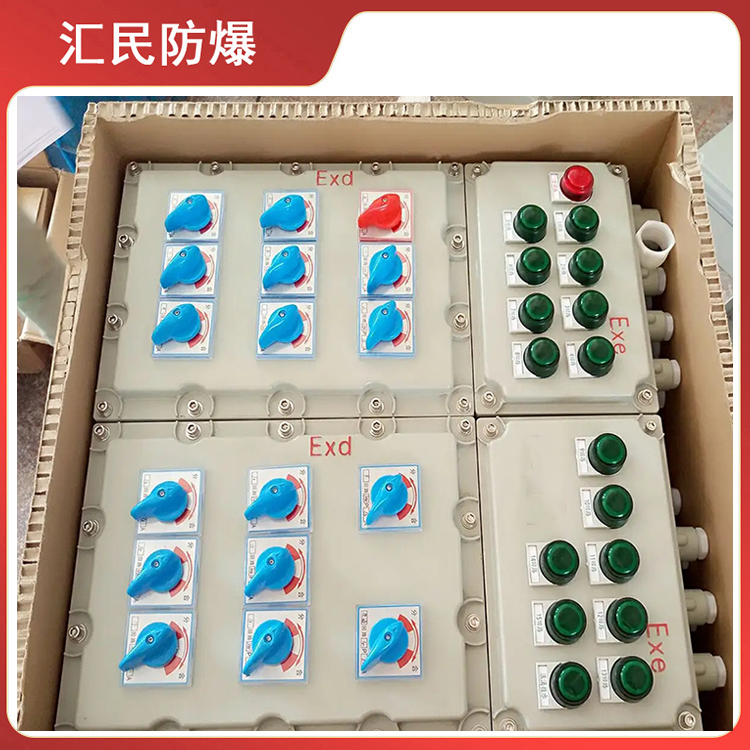 安徽汇民防爆电气有限公司远程监控防爆控制箱 安徽汇民防爆电气有限公司远程监控防爆控制箱