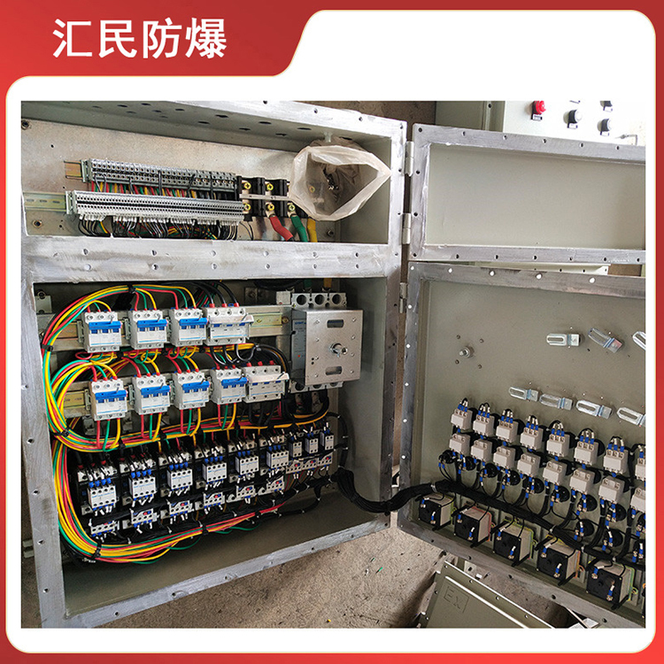 安徽汇民防爆电气有限公司碳钢防爆配电箱 安徽汇民防爆电气有限公司碳钢防爆配电箱