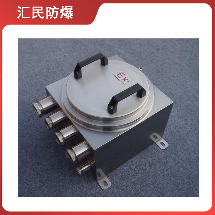 安徽汇民防爆电气有限公司防爆接线箱 安徽汇民防爆电气有限公司防爆接线箱