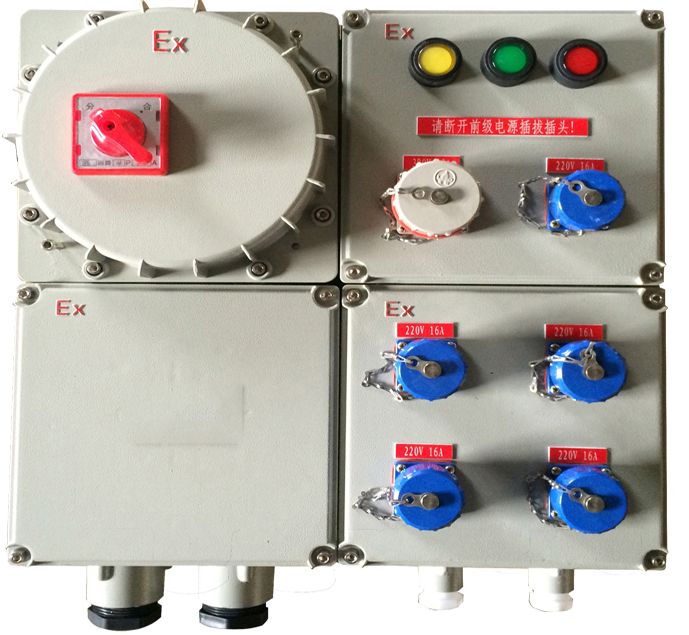 IIC级防爆检修箱 IIC级防爆检修箱
